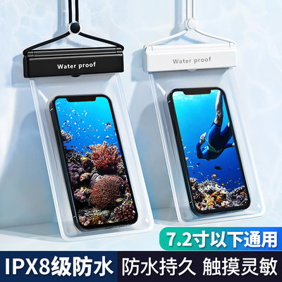 透明触摸屏 科技与美学融合的购物新宠